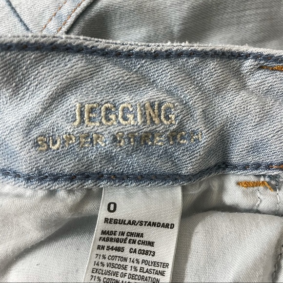 AE super stretch ripped jeggings - Picture 3 of 5